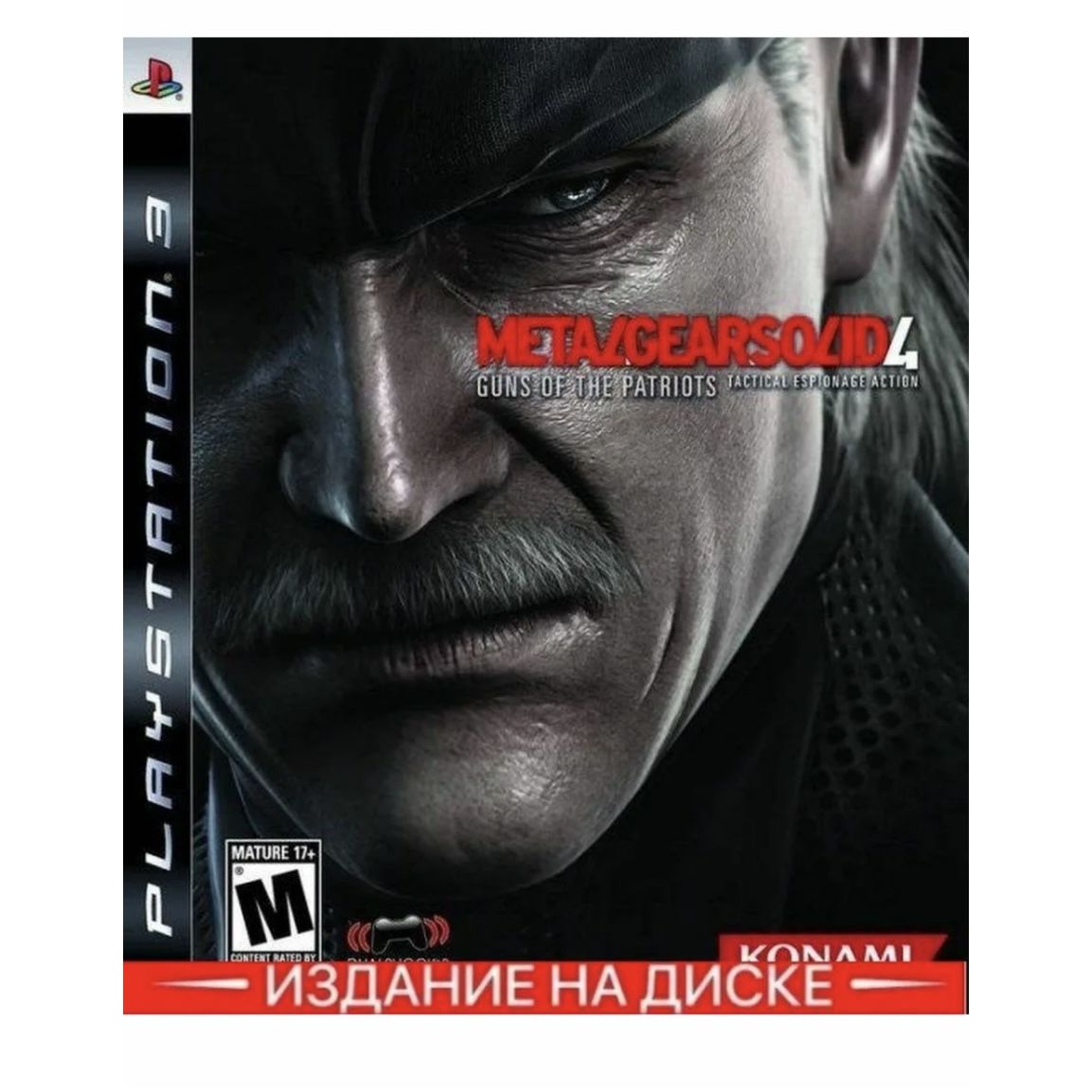 Игра Metal Gear Solid 4-PS3 (PlayStation 3, Оригинальный)