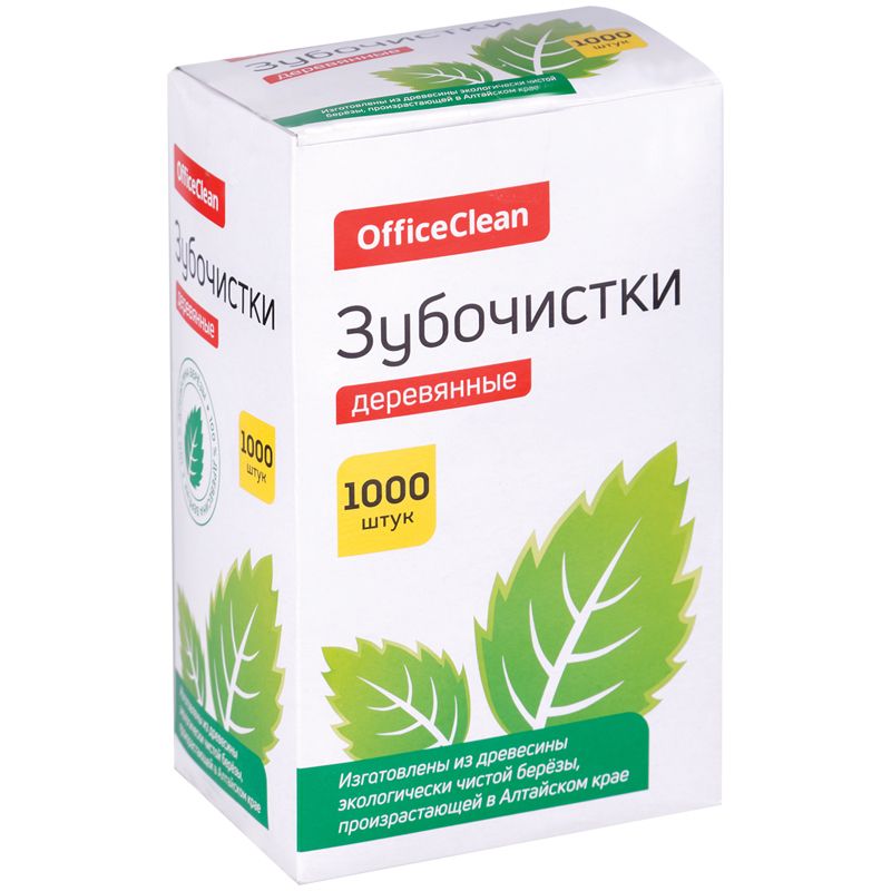 Зубочистки деревянные OfficeClean в индивидуальной бумажной упаковке, 1000шт (295476)