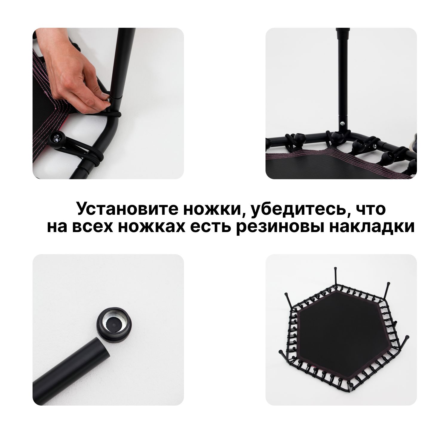 Батут / Батут для джампинга(图6)