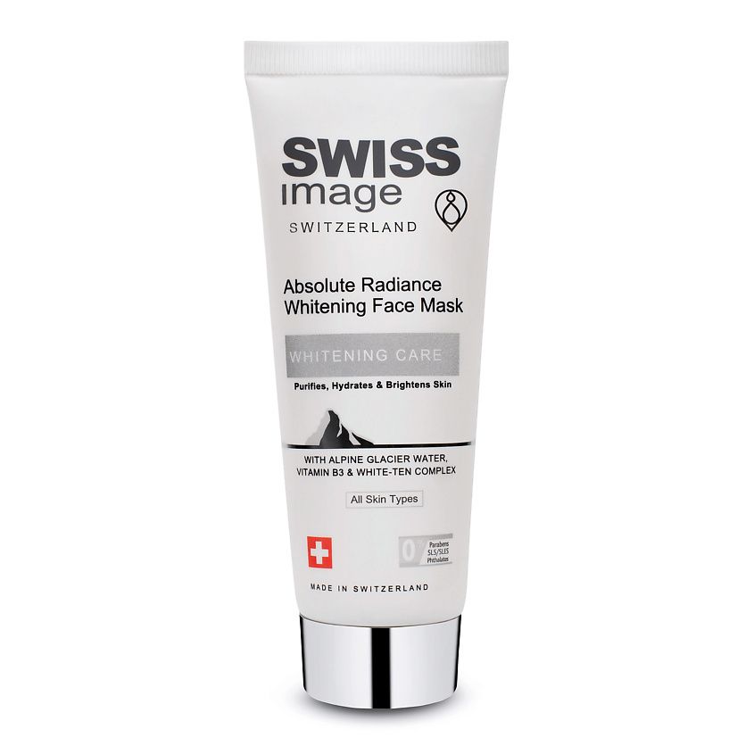 Маска swiss. Маска swiss. Маска swiss. Маска swiss. Swiss line cell shock lifting replenishing mask маска-лифтинг восстанавливающая для лица и шеи.