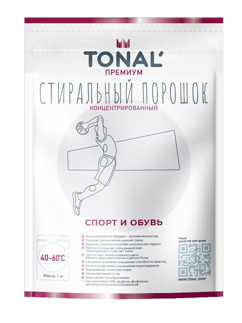 Tonal' Стиральный порошок 1000 г 40  стирок Для цветных тканей, Для черных и темных тканей