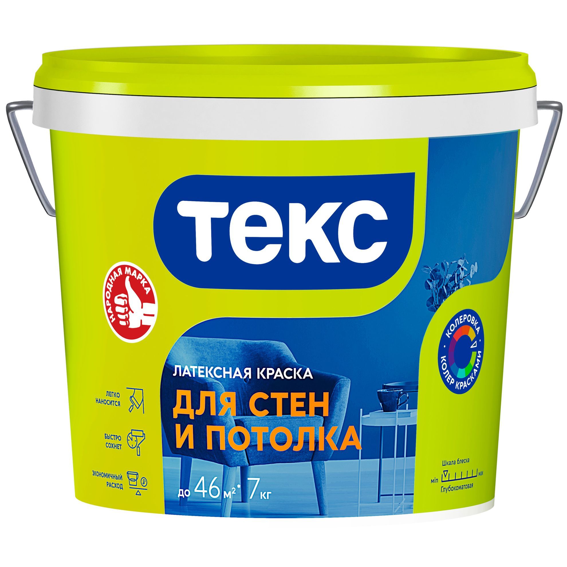 Влагостойкая Краска Для Потолка Купить