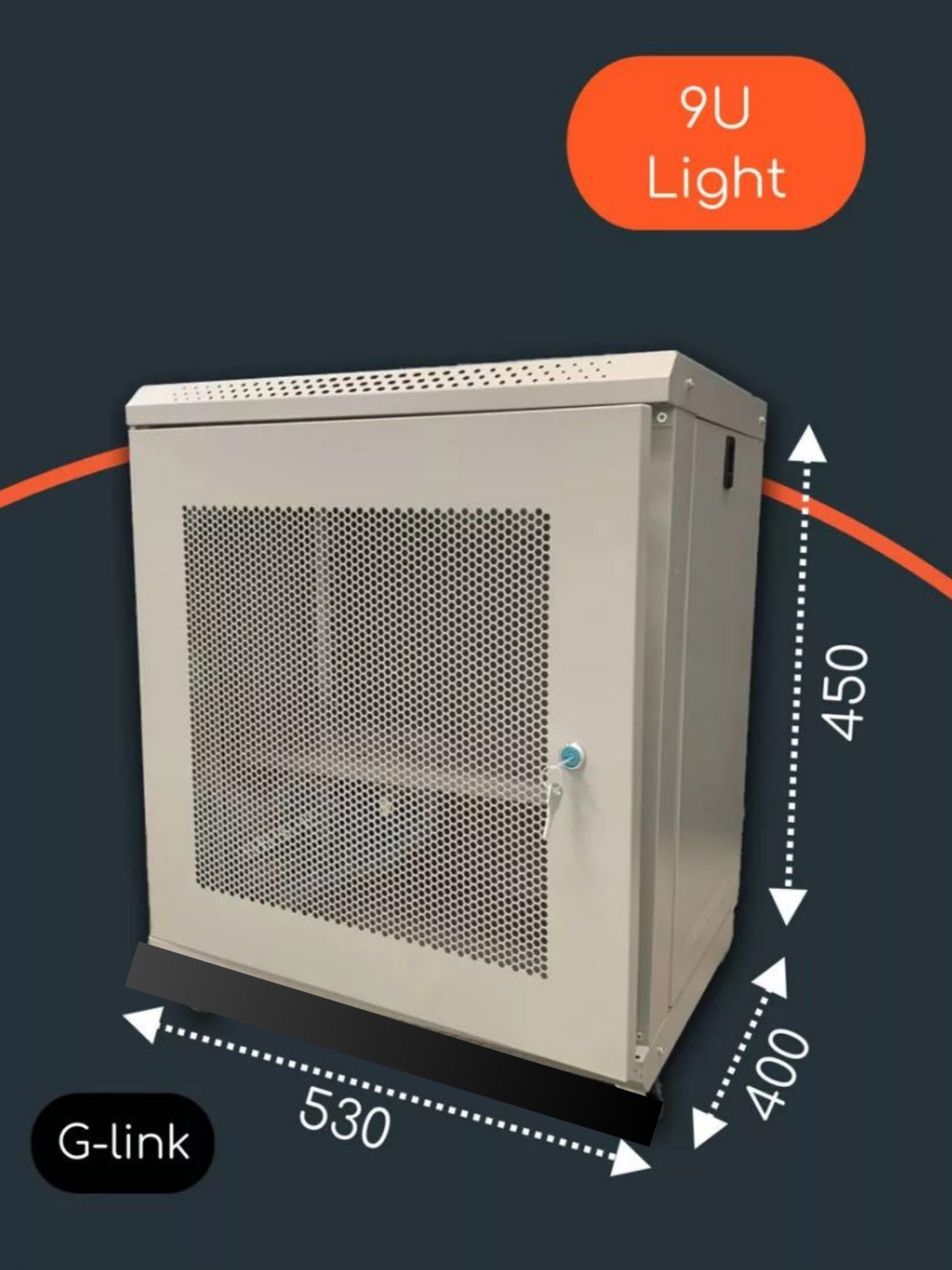 Шкаф телекоммуникационный 9U Ligth 530*400*450, серый перфор