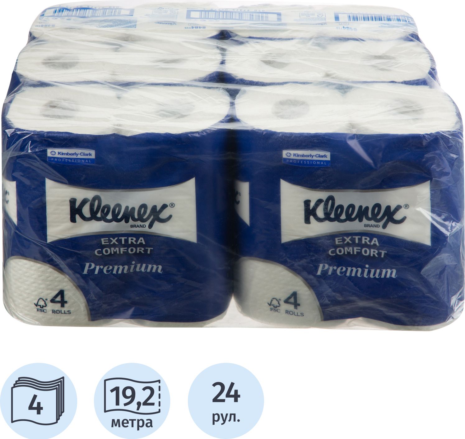 Бумага туалетная Kimberly-Clark Kleenex Premium Extra Comfort 4-слойная белая (24 рулона в упаковке)