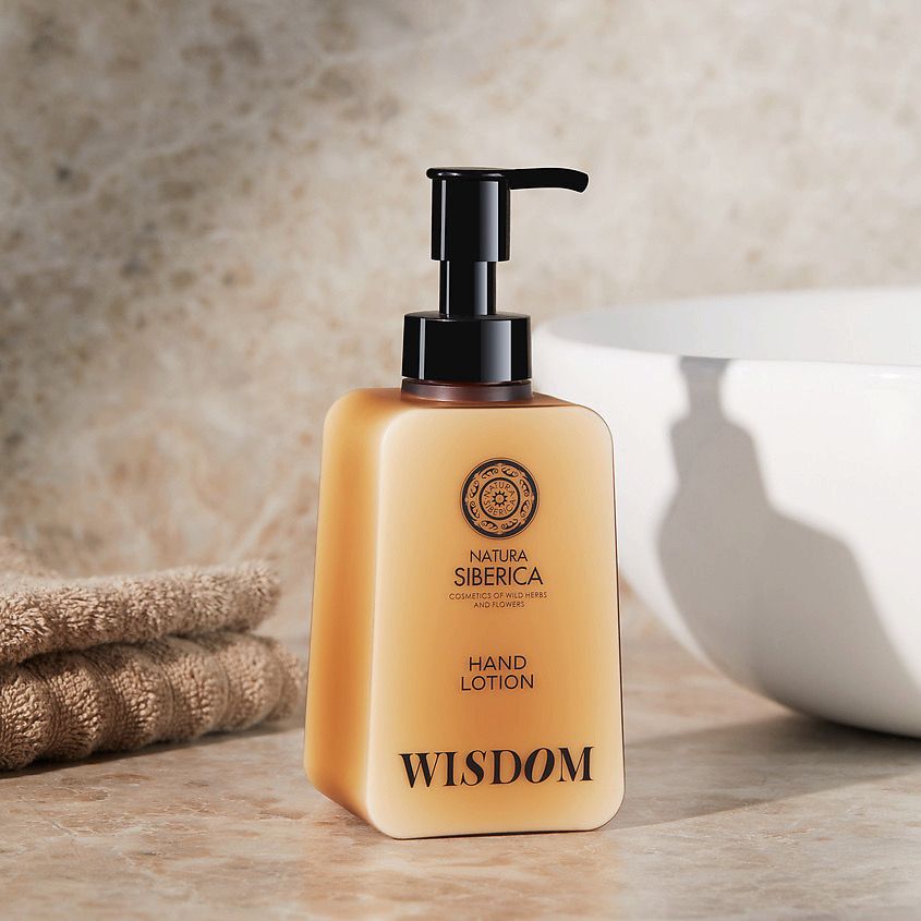 Лосьон для рук Natura Siberica Wisdom 450ml