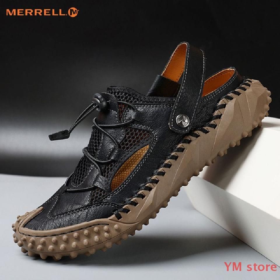 БосоножкиMerrell