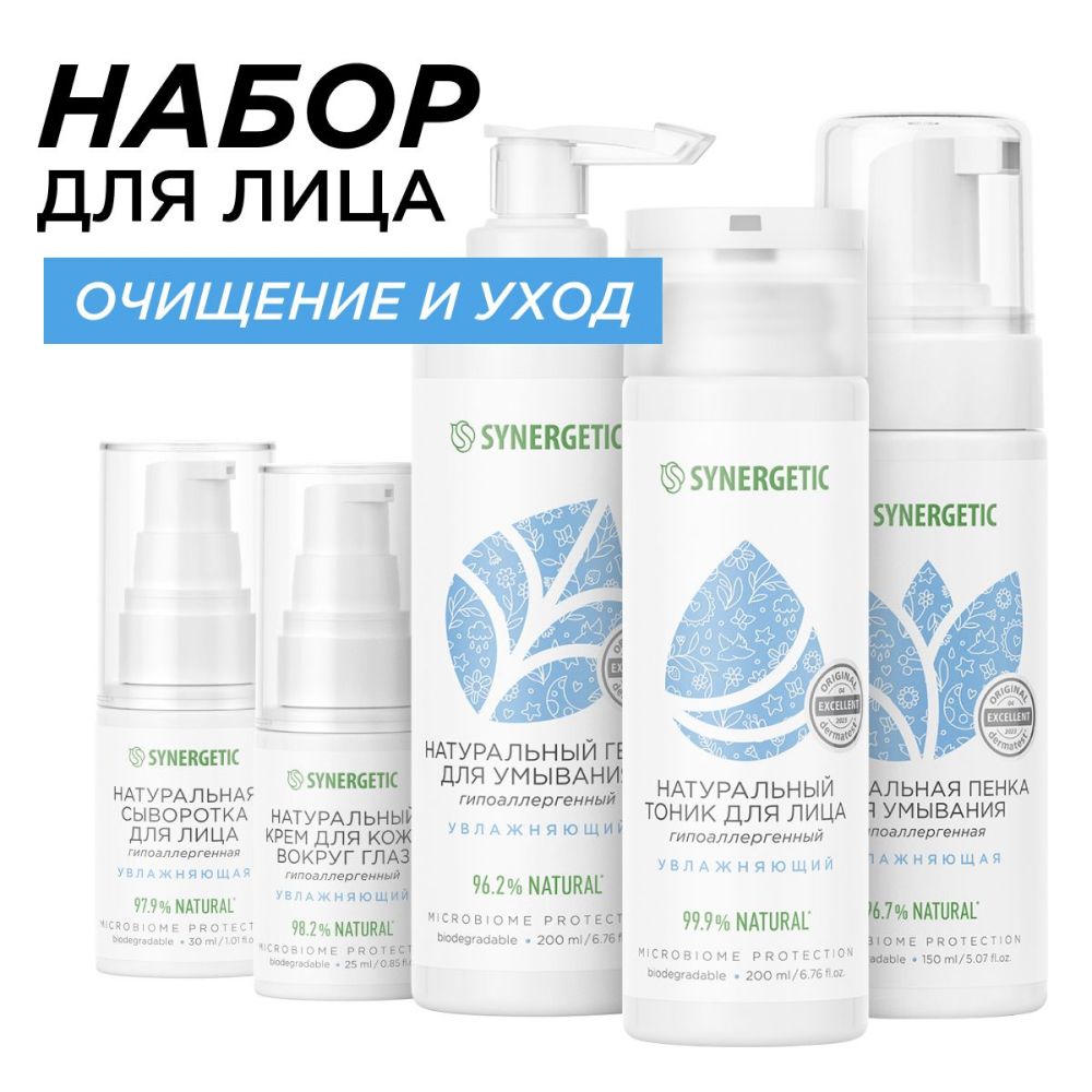 Косметика купить на OZON по низкой цене