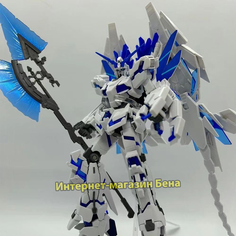 UnicornGundamPerfectibility,HG(1:144)AнимеMодельГундам,Бесплатнаяпростаяподставкаинаклейка,Мобильныйкостюмгундамединорог