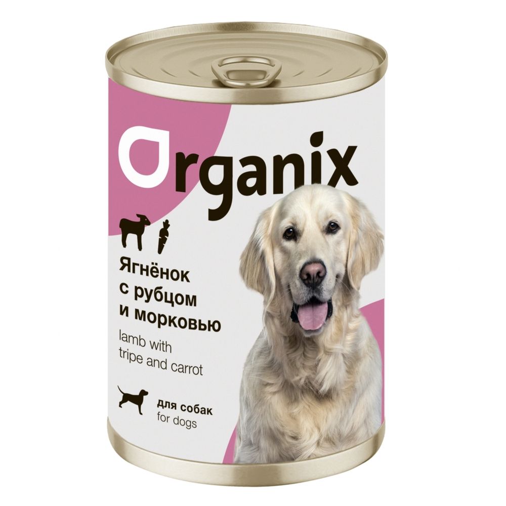 Organix Dog Ягненок с рубцом и морковью Консервы для собак, 6 шт x 400 г (2,4 кг)