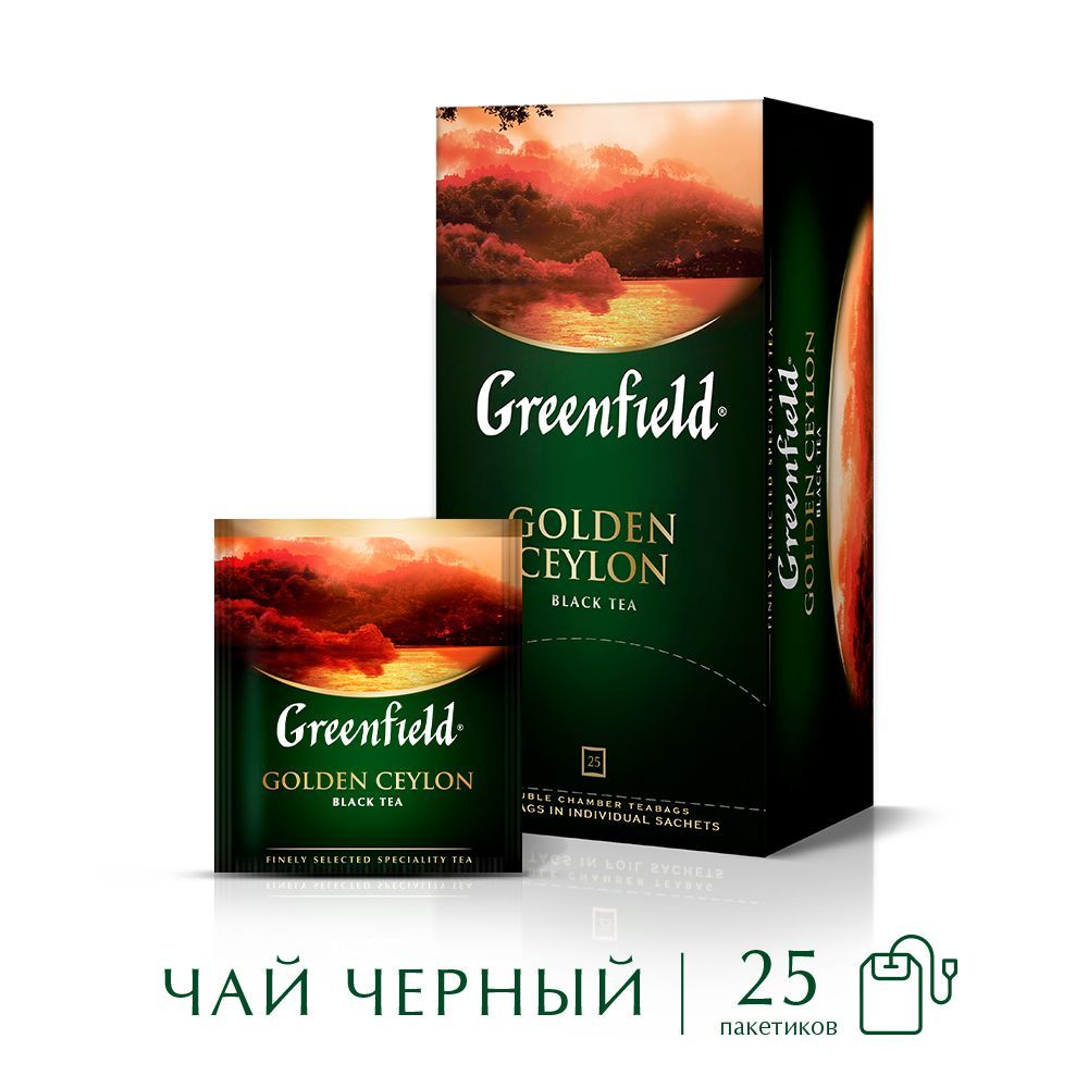 Чай в пакетиках чёрный Greenfield Golden Ceylon, 25 шт