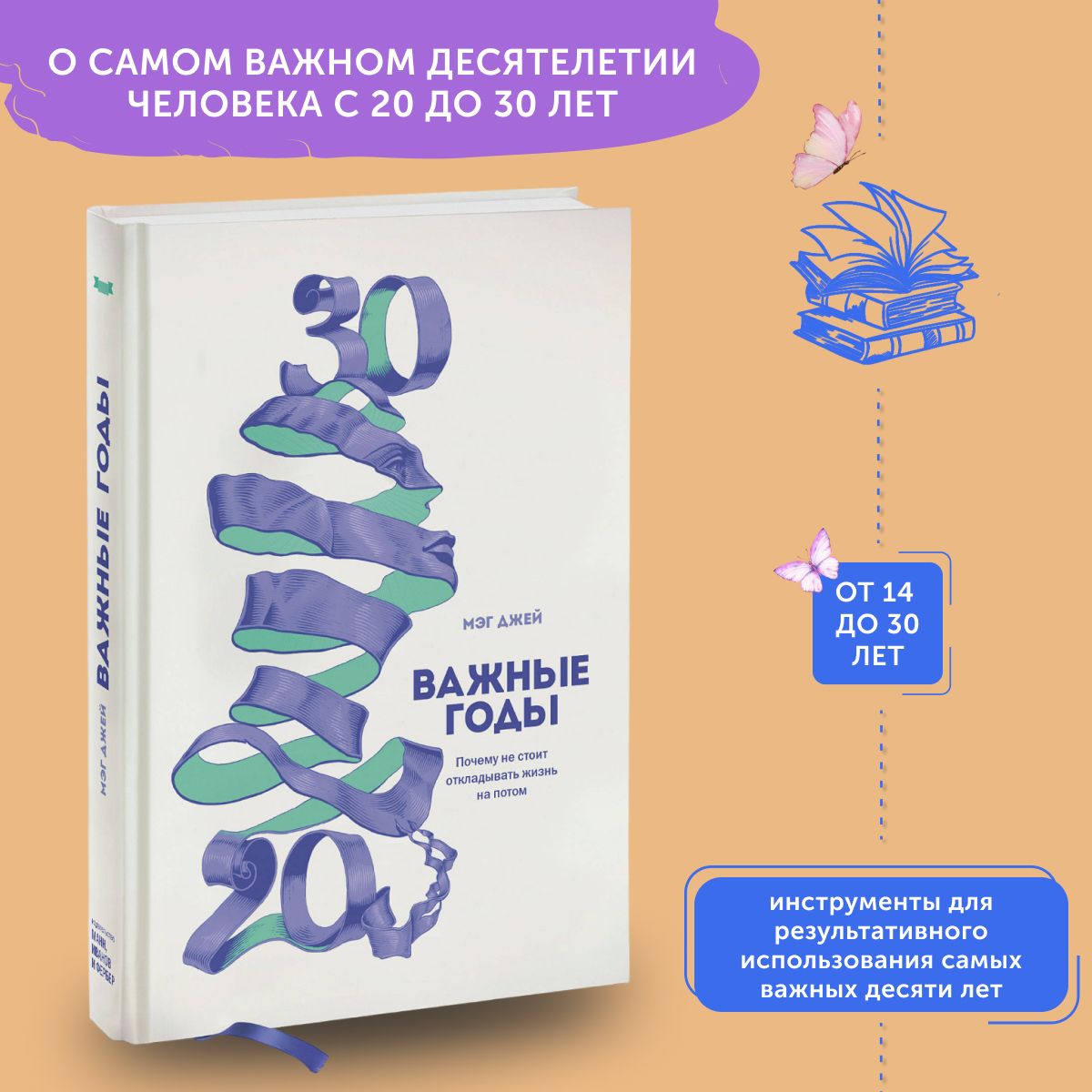 Деликатная проблема у мужчин. Автор статьи: врач-уролог Каримуллин Рустем Равкатович.