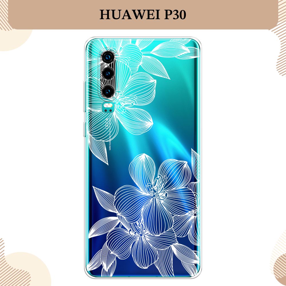 СиликоновыйчехолнаHuaweiP30/ХуавейP30,Крокус,прозрачный