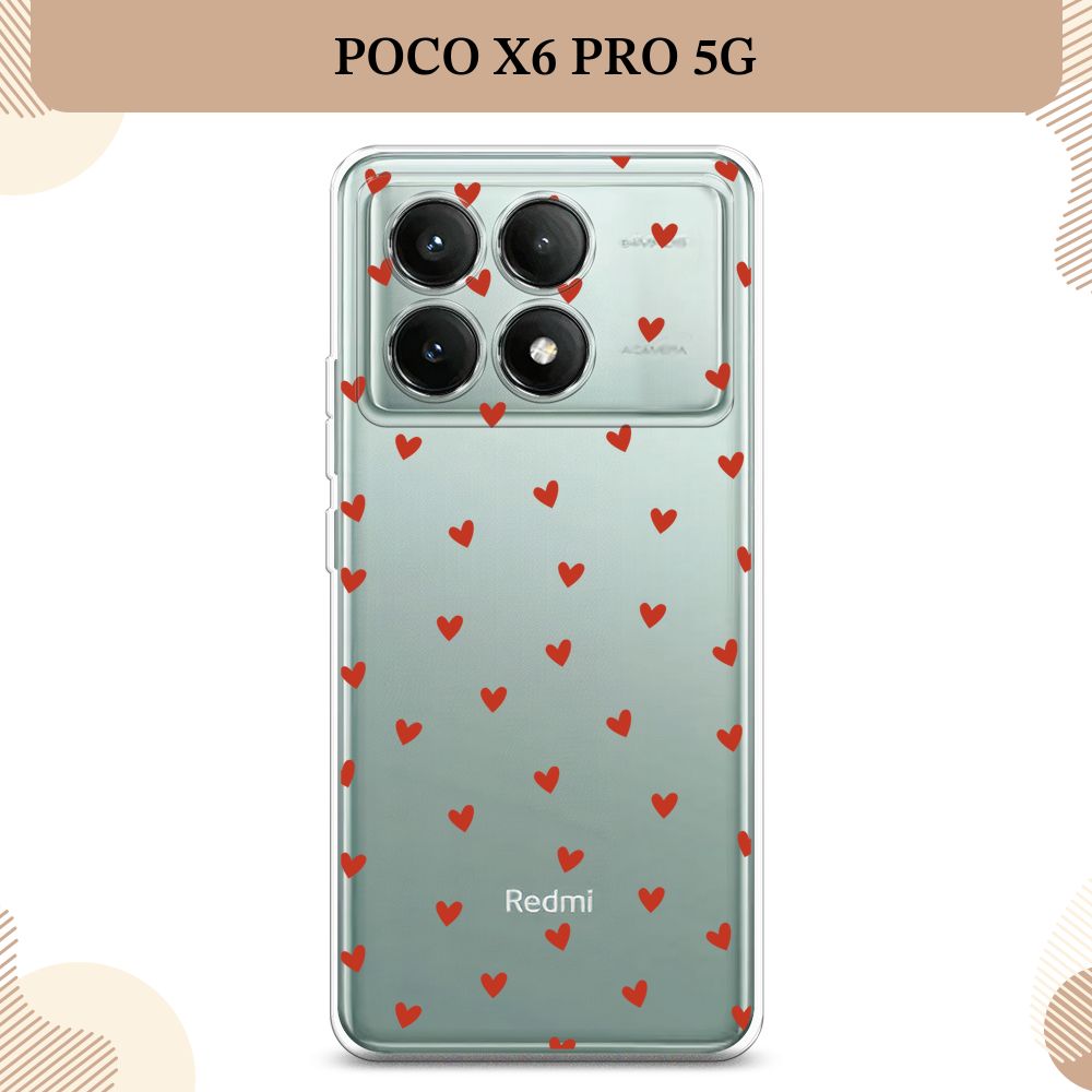 СиликоновыйчехолнаXiaomiPocoX6PRO5G/ПокоX6Про5G,Redhearts,прозрачный