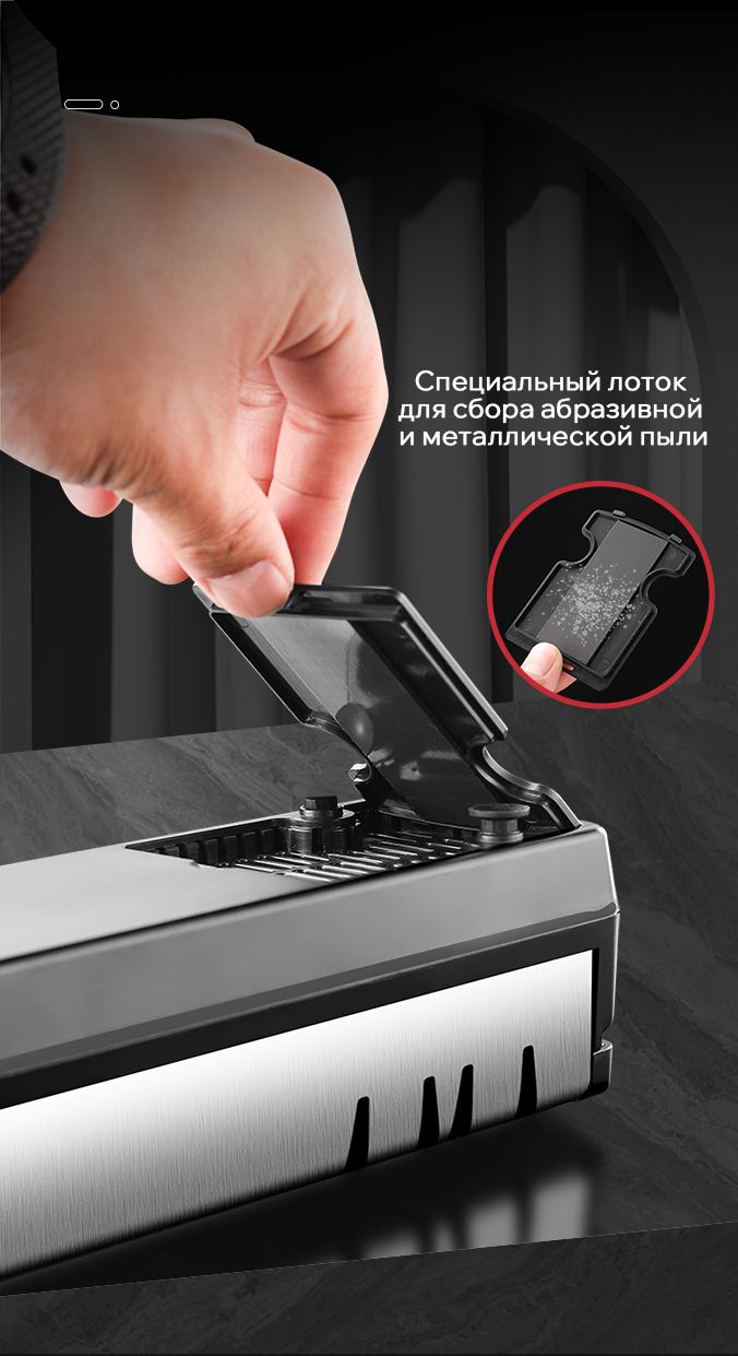 Безопасная автоматическая точилка для ножей электрическая 