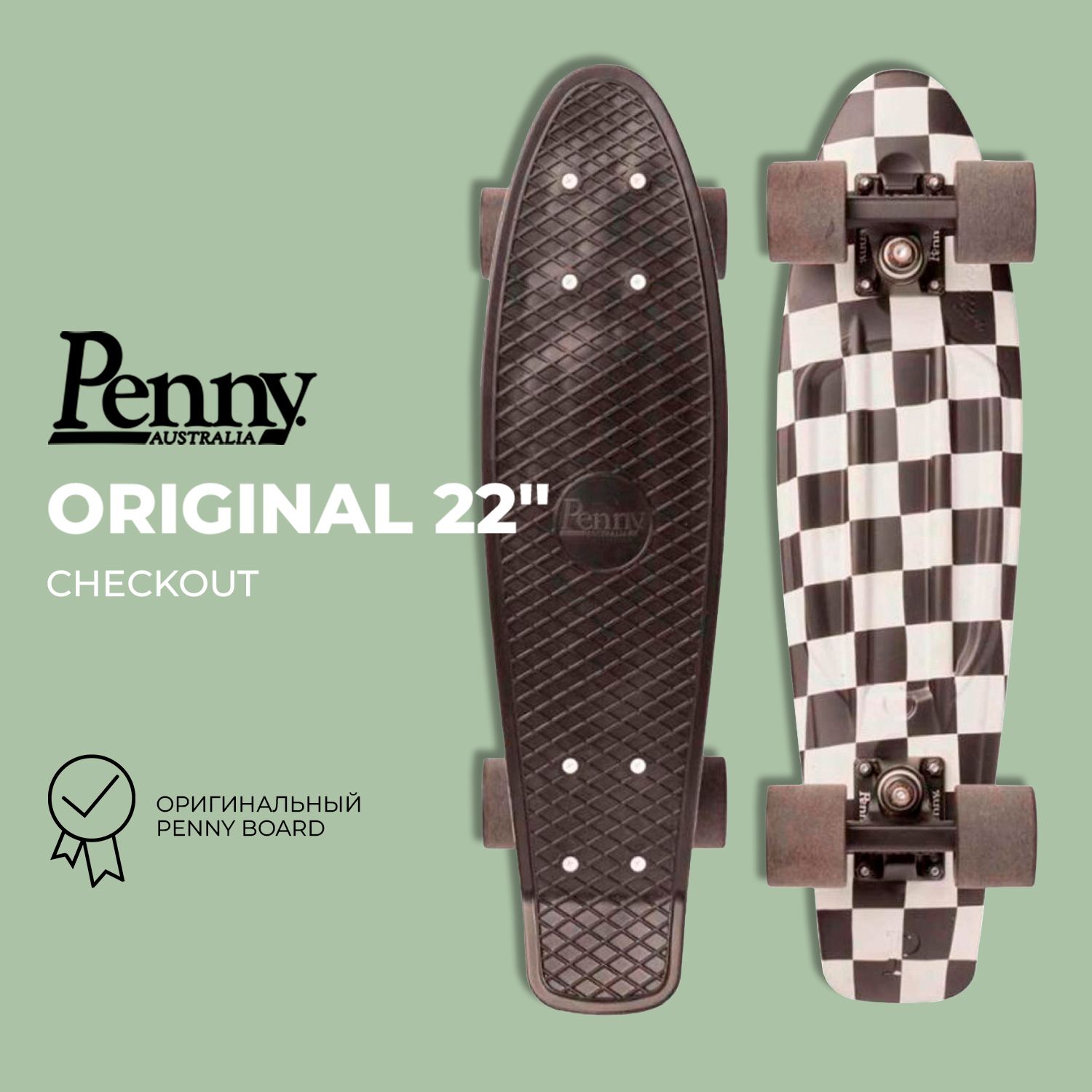 Комплект Лонгборд Penny Original 22"