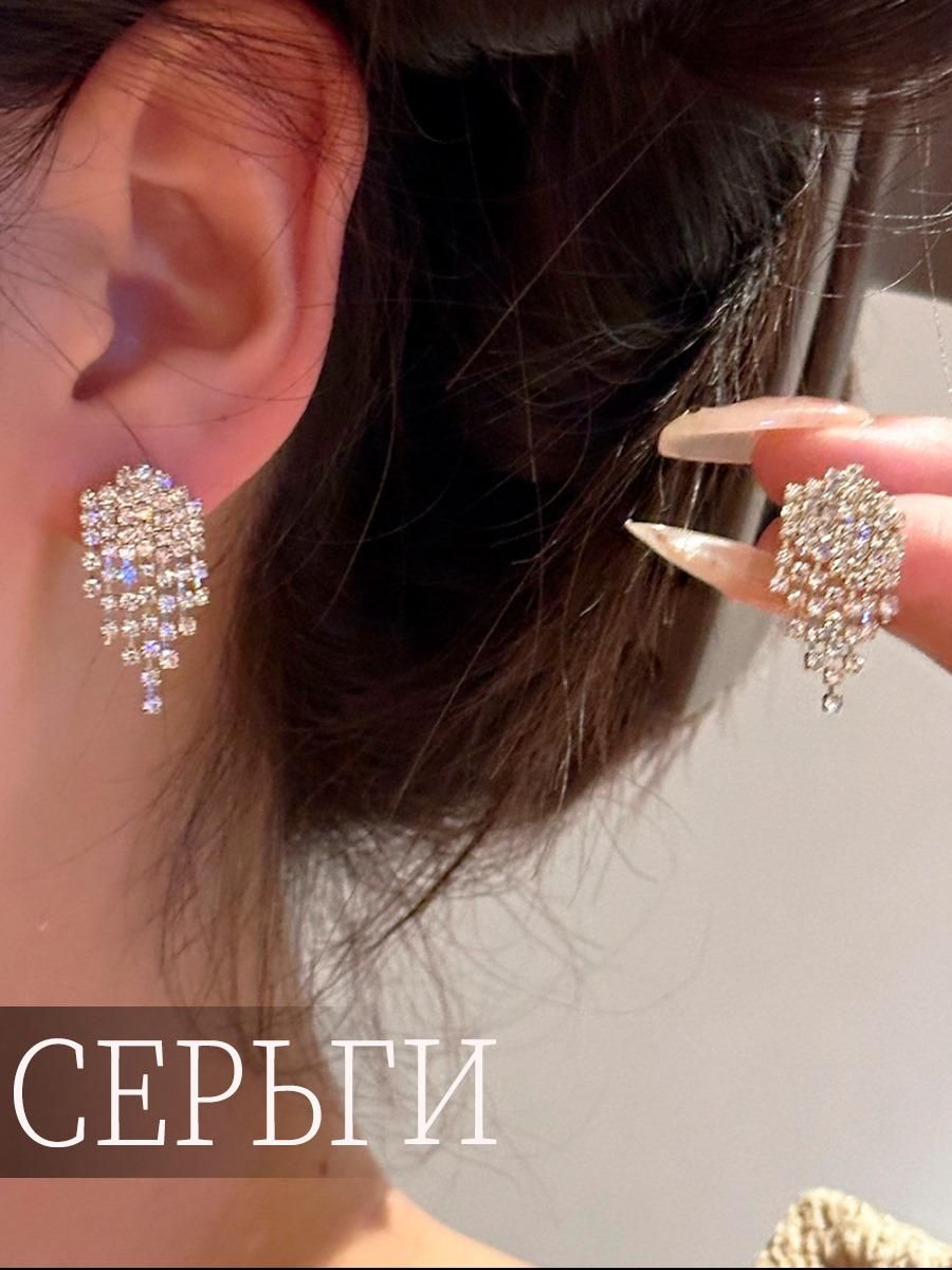 Серьги гвоздики