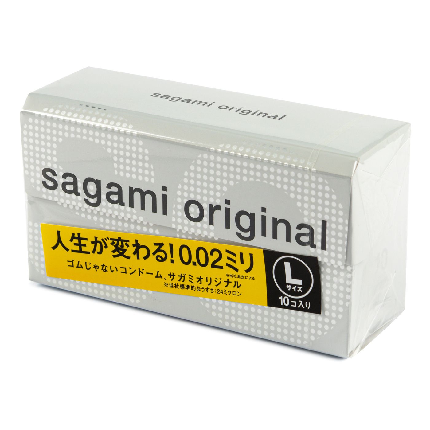 Презервативы SAGAMI Original 002 L-Size 10 шт. увеличенного размера