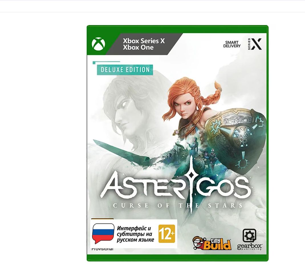 Игра Игра для  Xbox One / Series X:  Asterigos: Curse of the Stars Deluxe Edition (Диск) (Xbox One, Xbox Series, Русские субтитры)