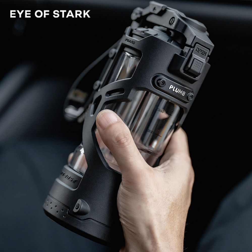 EYEOFSTARK Матермос, 0.5 л