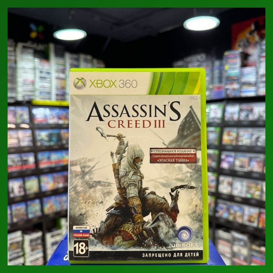 Игра Assassin's Creed III (Xbox 360) (Box)