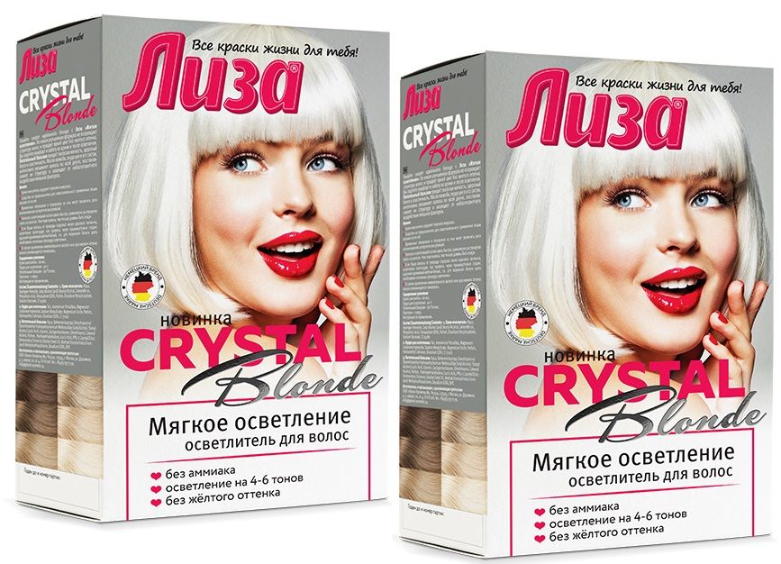 Galant Cosmetic Осветлитель для волос CRYSTAL BLONDE Мягкое осветление, 180 мл - 2 шт