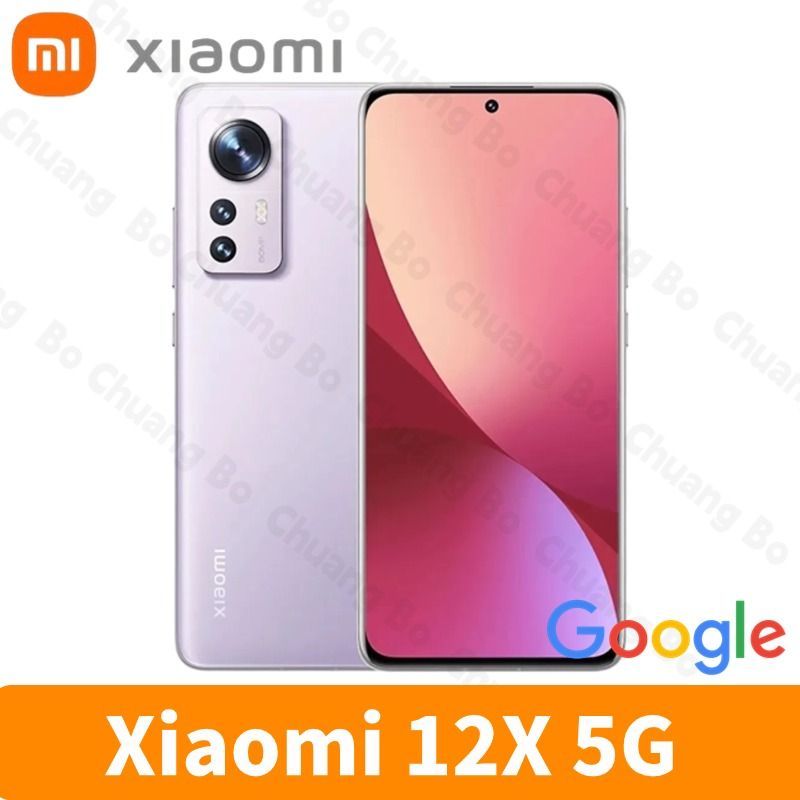 XiaomiСмартфонXIAOMI12xGlobal8/256ГБ,пурпурный