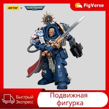 ПодвижнаяКуклаJOYTOYWarhammer40K1/18ScaleUltramarinesTerminatorCaptainSeverusAgemmanВоенныемоделиигрушек