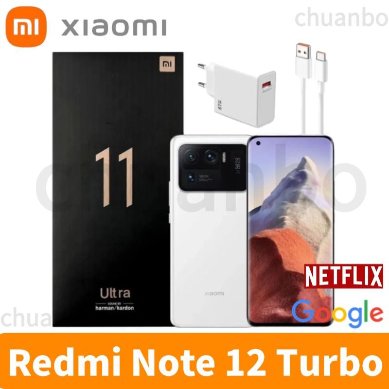 XiaomiСмартфонTC-Xiaomi11UltraGlobal8/256ГБ,белый