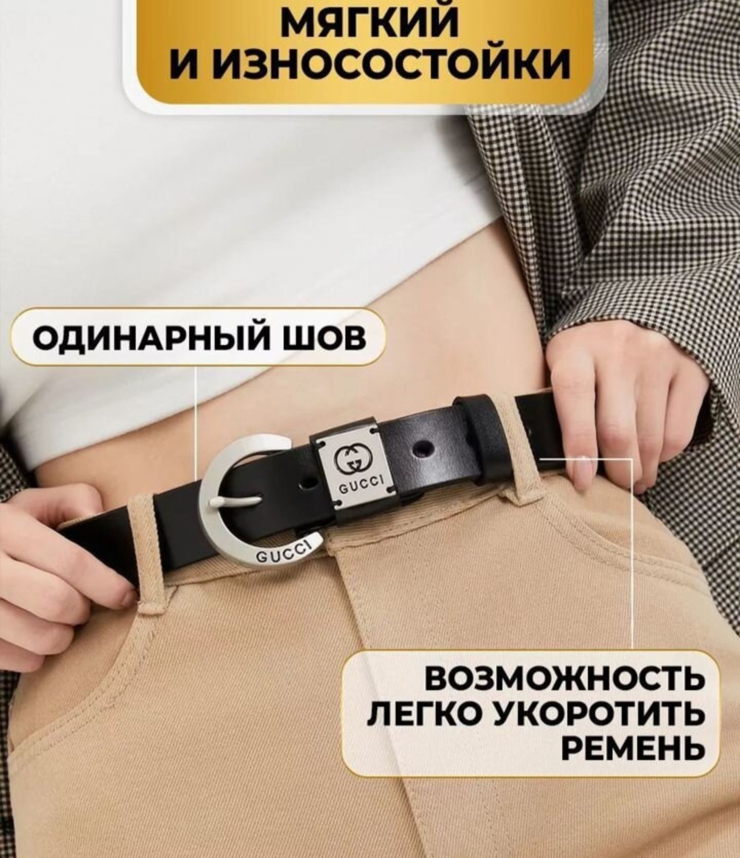 Brand Smile Ремень Ремень женский купить на OZON по низкой цене (984359383)