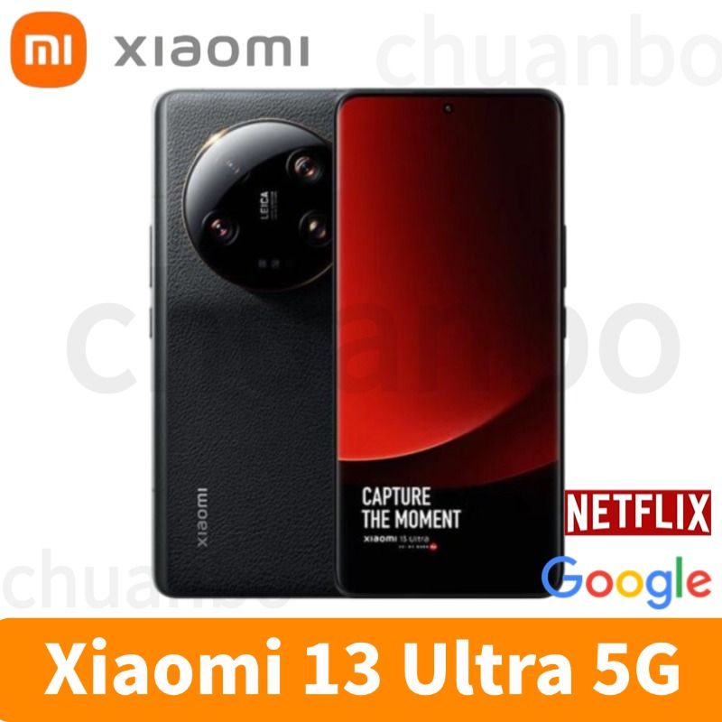 XiaomiСмартфонTC-XIAOMI13UltraGlobal12/512ГБ,черный