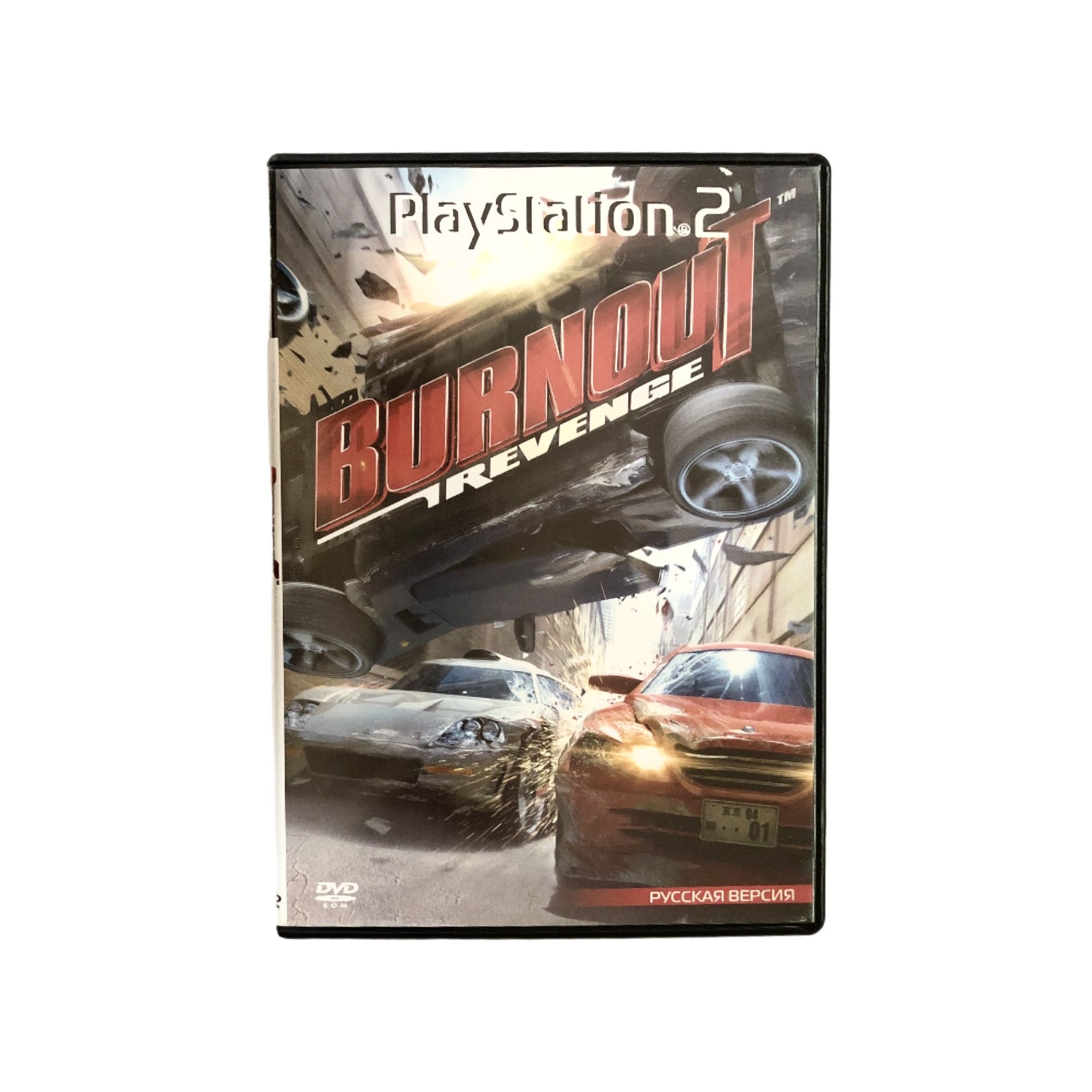 Игра Игра PS2 Burnout: Revenge - Racing / Гонки, 2005, Electronic Arts (PlayStation 2, Русская версия)