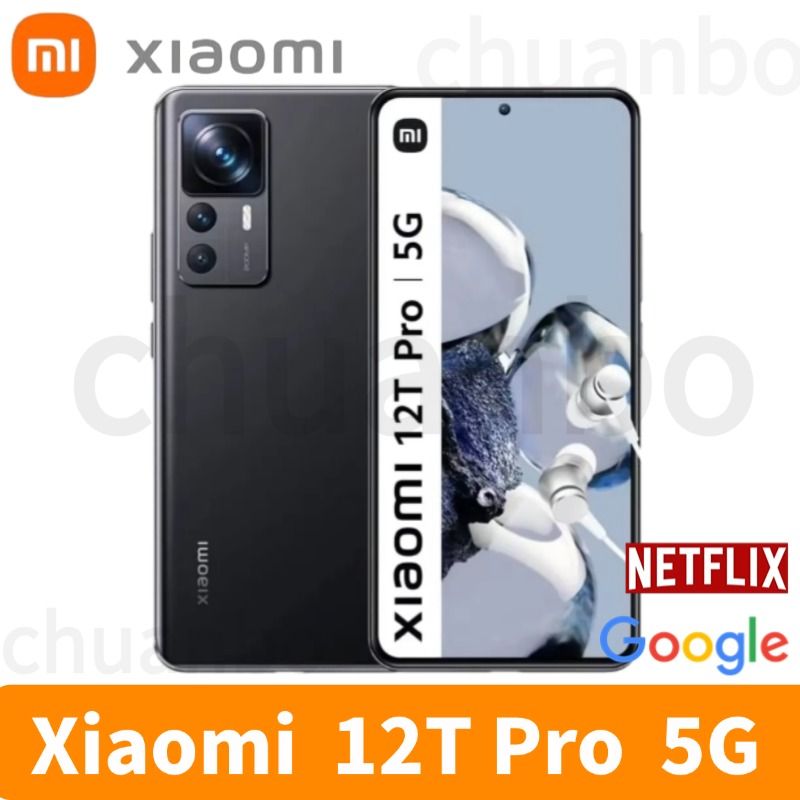 XiaomiСмартфонTC-XIAOMI12TProGlobal8/256ГБ,черный