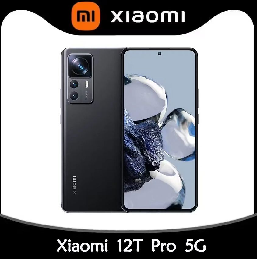 XiaomiСмартфон12TPro5GGlobal8/256ГБ,черный