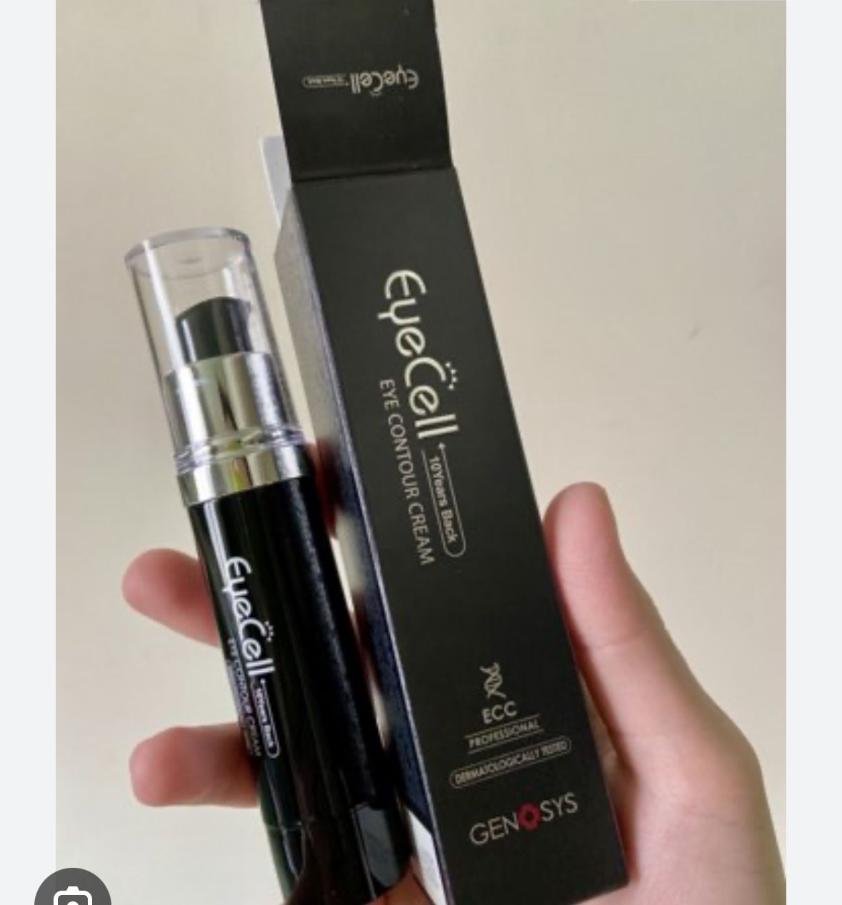 Genosys eyecell. Genosys eyecell