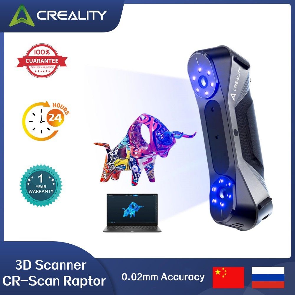 3D-сканерCrealityRaptorдоступендля3Dпечатисточностьюдо0,02мм"Creality3D"