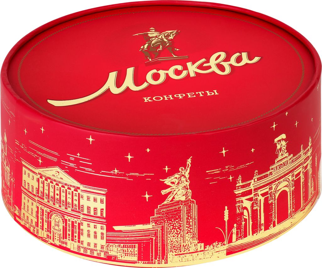 Конфеты КРАСНЫЙ ОКТЯБРЬ Москва, 200г