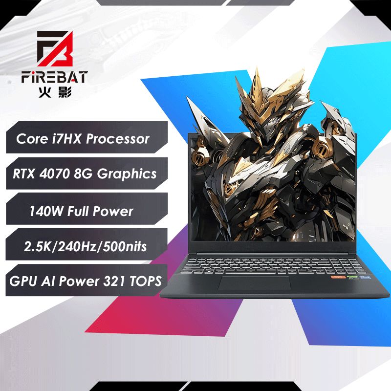 FIREBATH616+1024Игровойноутбук16",IntelCorei7-12800HX,RAM16ГБ,SSD,NVIDIAGeForceRTX4070дляноутбуков(8Гб),WindowsPro,(2.1),черный,Английскаяраскладка