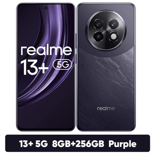 realmeСмартфонRealme13+5G8/256GbРостест(EAC)8/256ГБ,фиолетовый