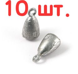 Груз Колокол 21 гр. 3/4 (5 шт.) (10 шт.)