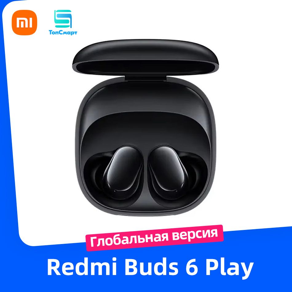 XiaomiНаушникибеспроводныеRedmiBuds6Play,Bluetooth,USBType-C,черный