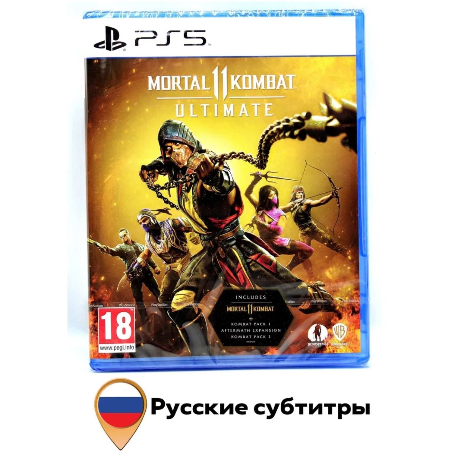 Игра Mortal Kombat 11 Ultimate (PlayStation 5, Русские субтитры)