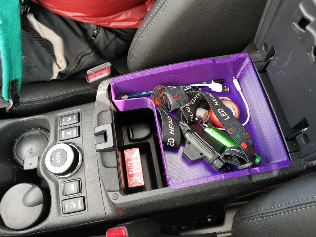 ОрганайзервподлокотникNissanX-trailT32