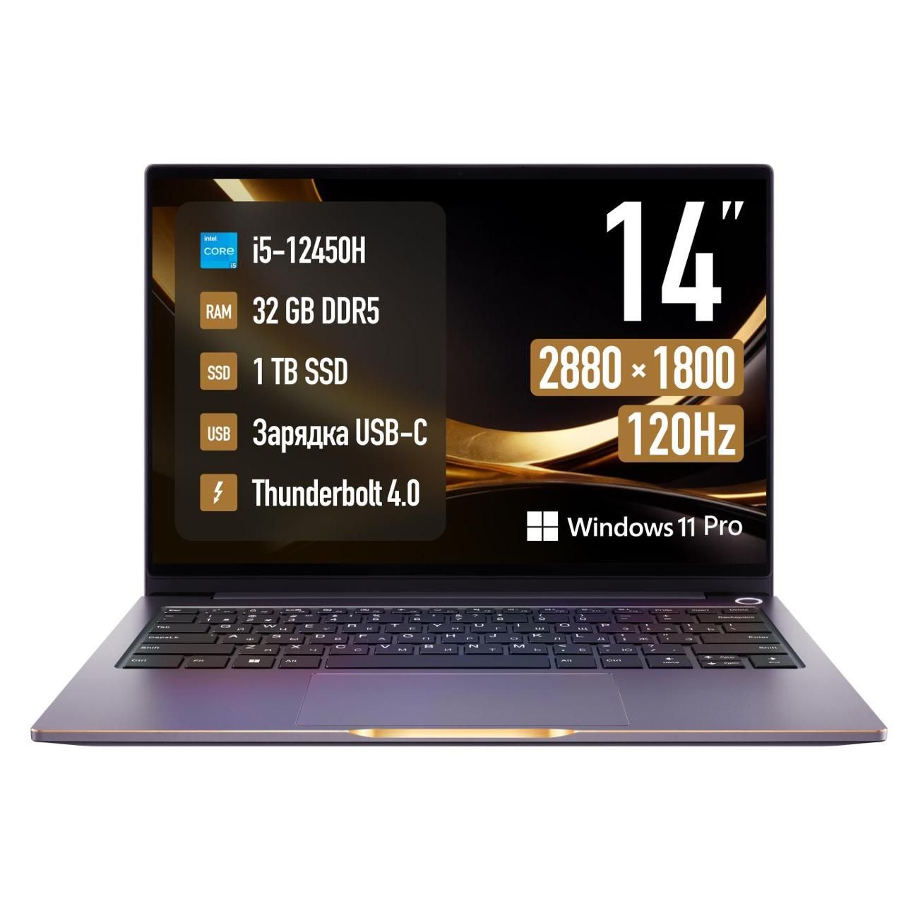 Ноутбук machcreator prime x14. Ноутбук machcreator prime x14