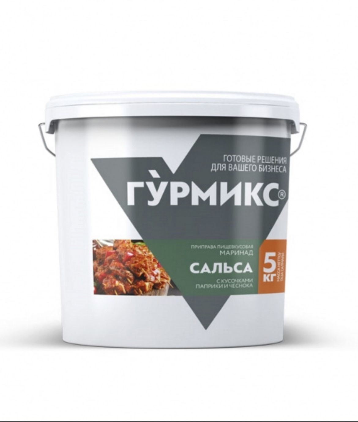 Маринад Сальса, Приправа пищевкусовая, Гурмикс 5 КГ