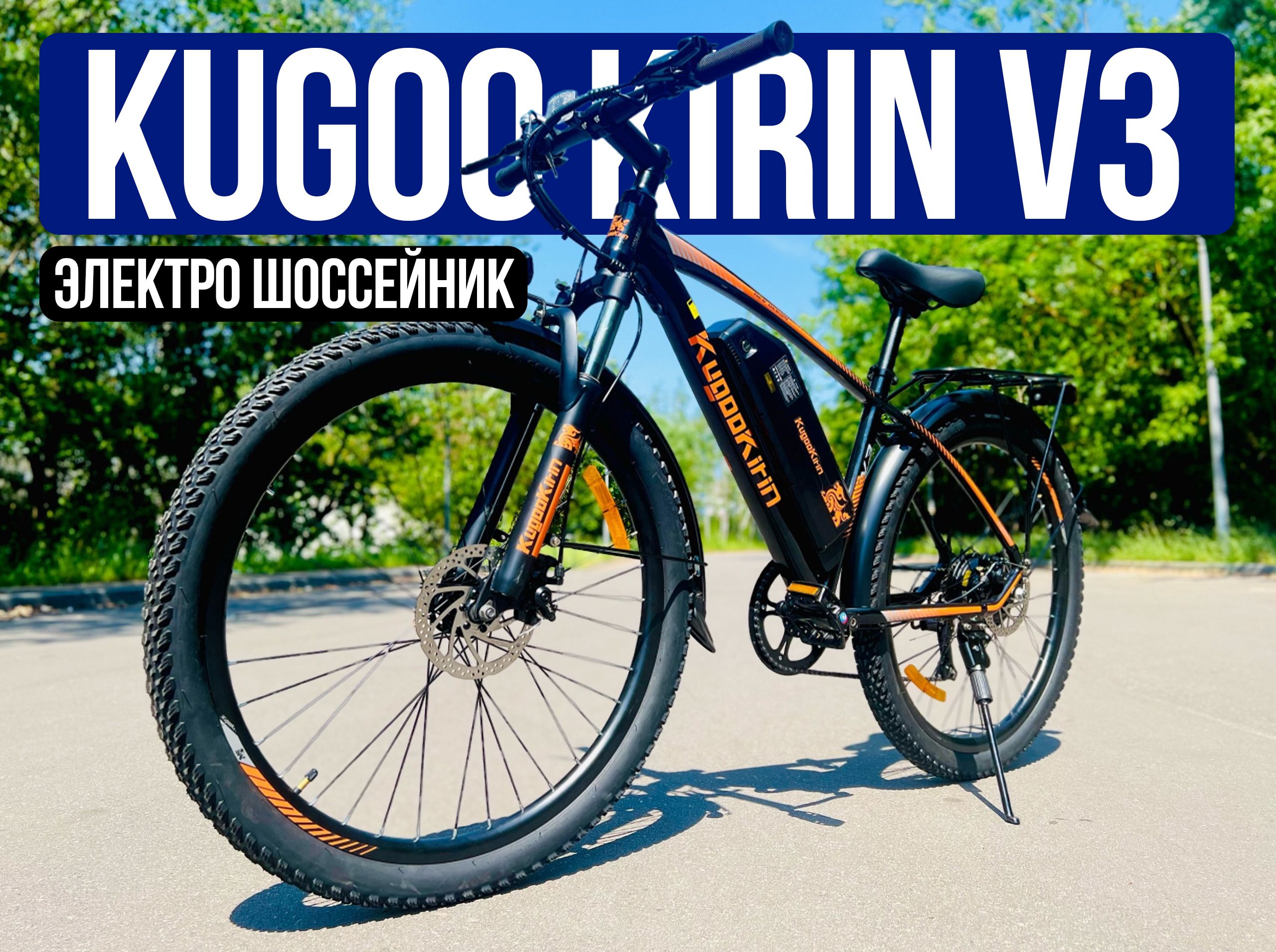 Kirin v3 max отзывы