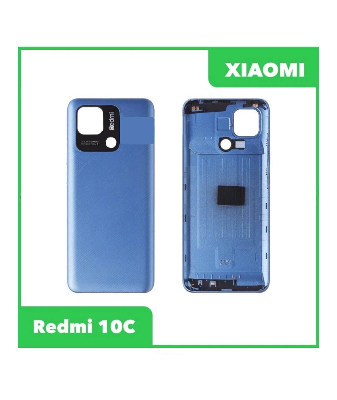 ЗадняякрышкадляXiaomiRedmi10C(220333QNY)(синий)