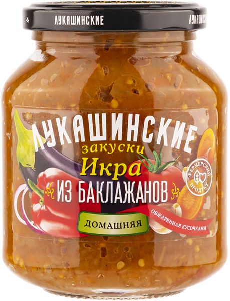 Икра из баклажанов Лукашинские домашняя Саблина ИП с/б. 340 г