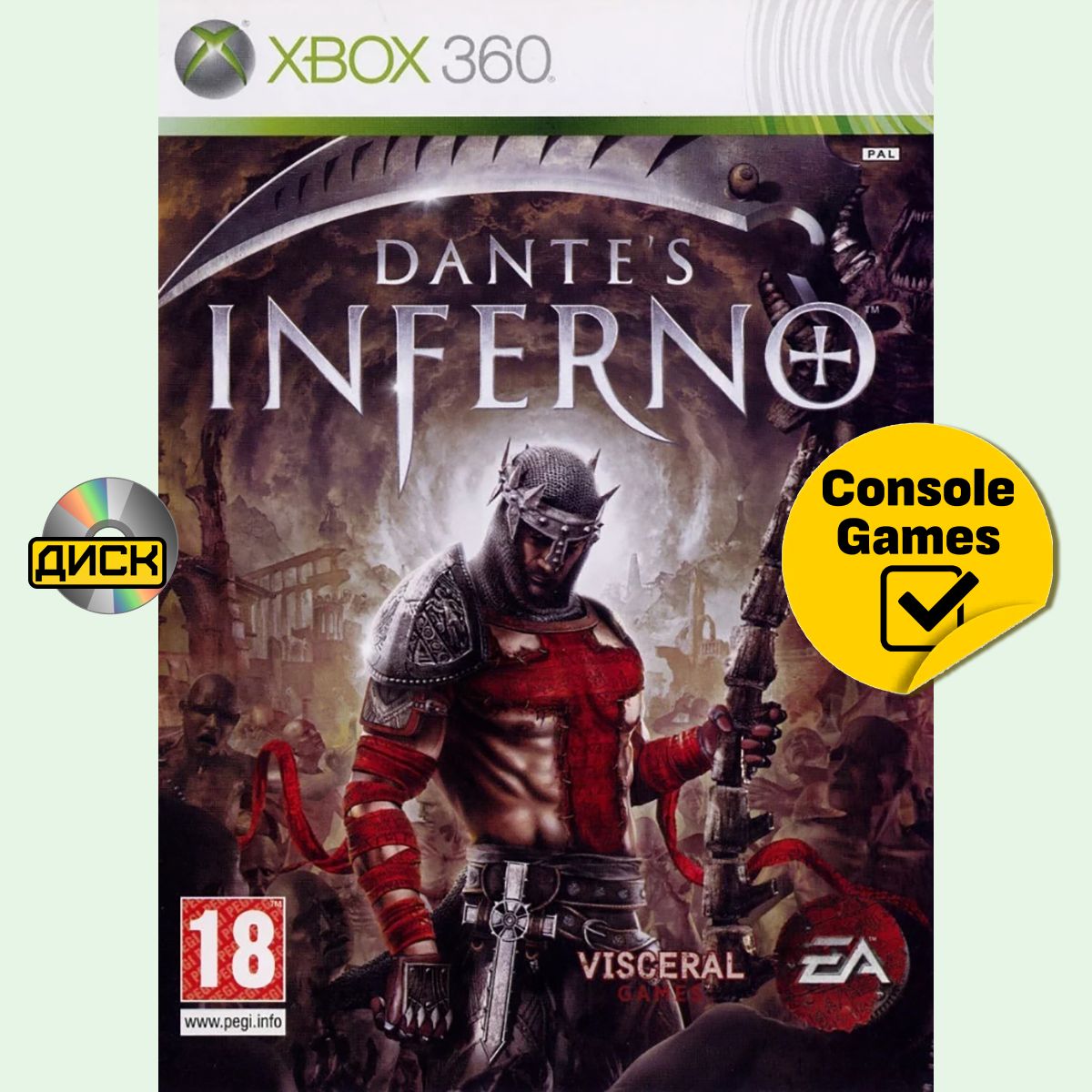 Xbox 360/One Dante's Inferno (английская версия). Товар уцененный