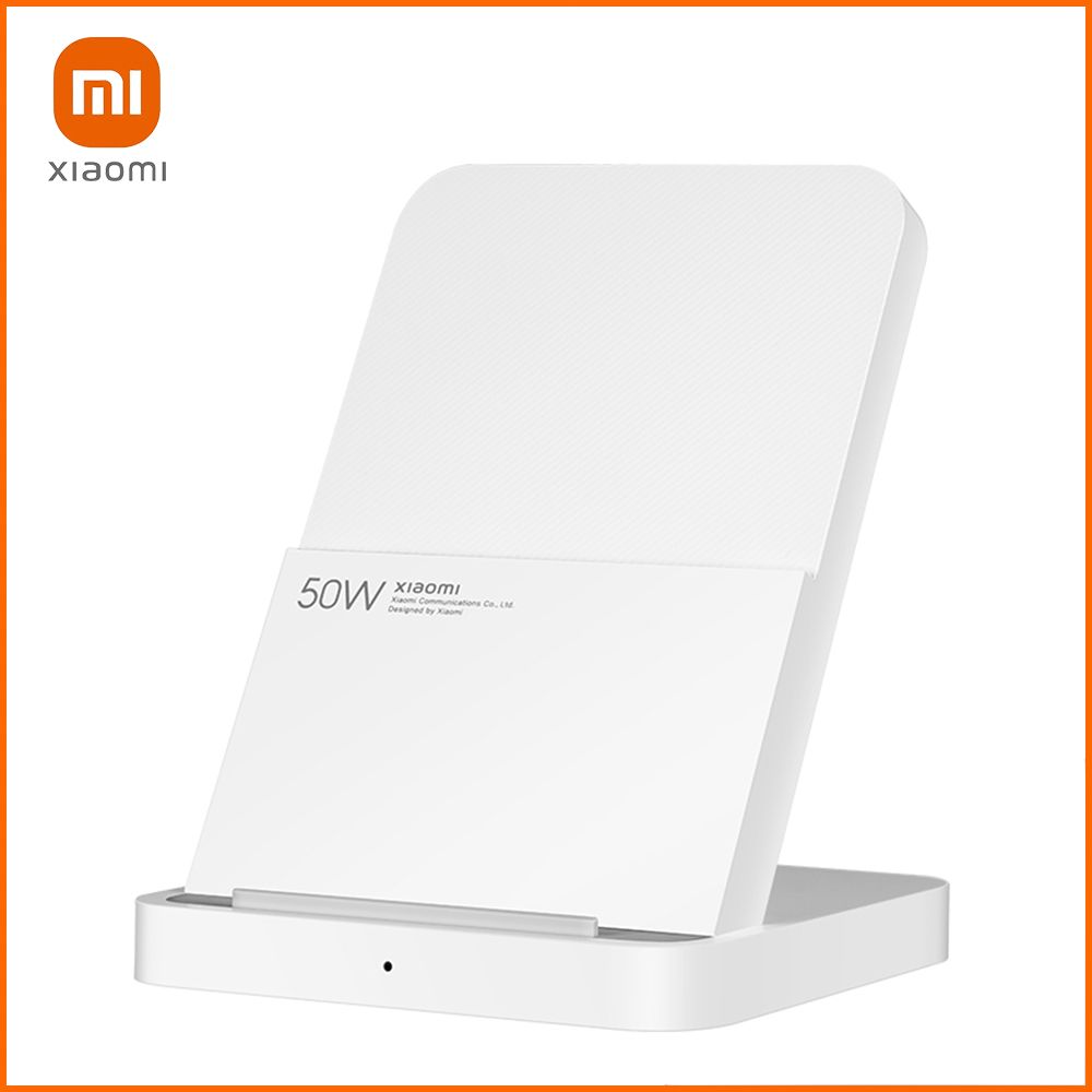 Xiaomi50WWirelessChargingStandProБеспроводныезарядныеустройства,Белый