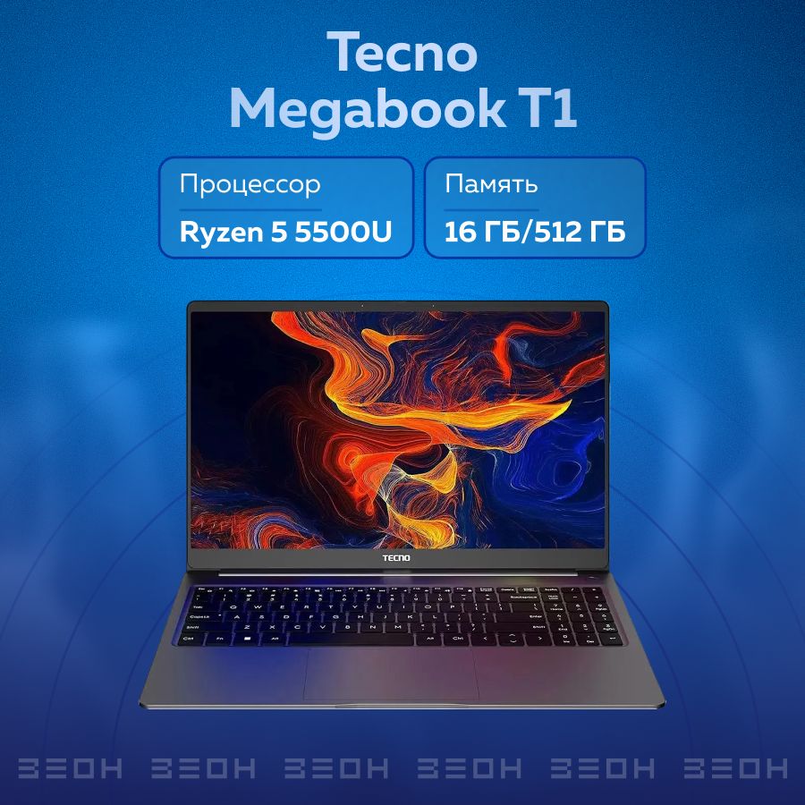 TecnoMegaBookT1T15DA-2EG0Ноутбук15.6",AMDRyzen55500,RAM16ГБ,SSD512ГБ,AMDRadeon,Безсистемы,серый,Русскаяраскладка